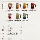 다이닝야경 평택역점 이미지