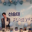 너무너무 행복한 날, 눈맞춤여러번. 출근길 첫 하이파이브 이미지