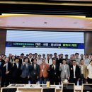 (주)한국테크