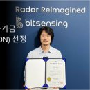 아이콘솔루션 이미지