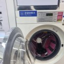 워시엔조이셀프빨래방성성레이크점