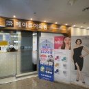 메이퓨어의원마포공덕점 네이버블로그