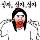 파마플러스(주) 네이버블로그