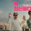 조선모텔 이미지