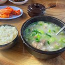 철뚝시장 | [강원/강릉] 허영만 백반기행출현 고소하고 진한 소머리국밥 :: 철뚝소머리집