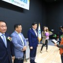 (사)광주지체장애인협회 이미지