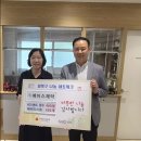 원화장품