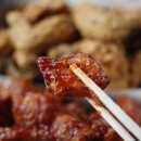 두마리양동시장통닭 이미지
