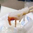 다우리 식자재 마트 이미지
