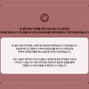 삼다부부한의원 네이버블로그
