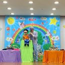 중림어린이집 이미지