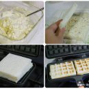 한끼식빵 이미지