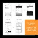 타이어파크 이미지