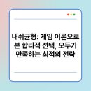 모두의만족 이미지