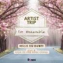 도레미컴퍼니 네이버블로그