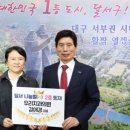 나눔치과의원 이미지