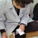 송암1리 이미지