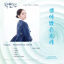 맑은나래 이미지