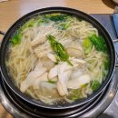 우성손만두