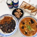 씨유용산파크자이점 | 삼각지맛집 쿠마반점 용산본점, 혼밥도 좋은 점심 중식당 후기