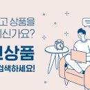 제일종합광고 이미지