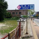 장애인복지회관 건너편 이미지