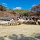 (주말)아이와 함께 세계의 부엌 여행 | 유네스코 세계문화유산 안동 도산서원으로 여행을 떠나요