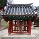 무성서원 이미지