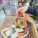 호남수산횟집 이미지