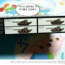 T-72B &amp; ERA (1/35 REVELL(독일) MADE IN GERMAN *즈베즈다(러시아) OEM ) 이미지