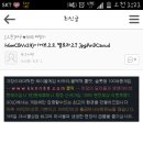 동우사 이미지