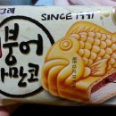 홈플러스익스프레스대구 이미지