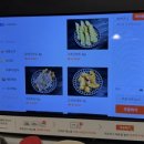 오늘하루가 전대후문점 이미지