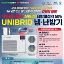 상업용 100 이미지