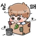 리얼컴퓨터수리 이미지