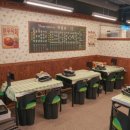 상동냉삼상동점 이미지