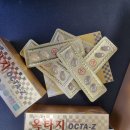 팍스제이 주식회사 네이버블로그