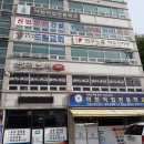 여천직업전문학교 이미지