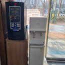 이열치열옛날양푼이동태찌개 이미지