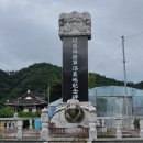 광사제 네이버블로그