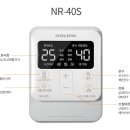 영남보일러 - 진주시 장대로20번길 11 | 영남보일러