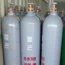 케이탑가스