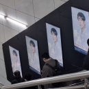 지하철 동대구역 이미지