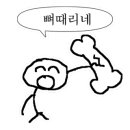 신라스테이 동탄 카페 이미지