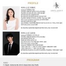 디엠플래닛