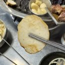 최고의맛집 구땡참숯구이 | 왕십리 목살 맛집 추천 땅코참숯구이 본점