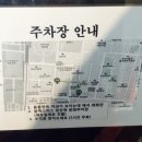 옹기네무지락 네이버블로그