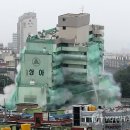 상아아파트 이미지