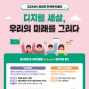 정규코스. 특별코스 네이버블로그