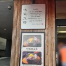미미정고래집 | 장생포 맛집 미소지안 장생포 밥집 내돈내산 N번째 방문